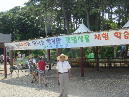 육순 노구에도 정열을 불태우는 김봉태 위원장 